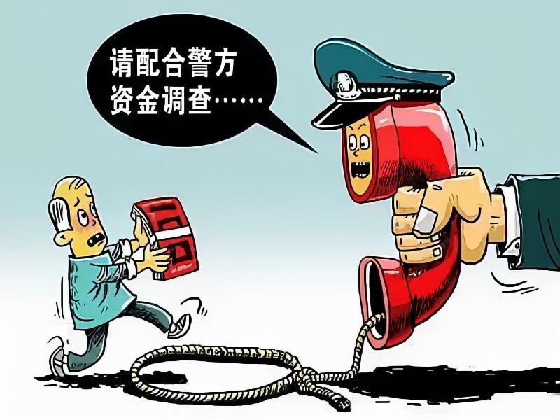 净网2021靠谱吗,净网2021什么时候开始的