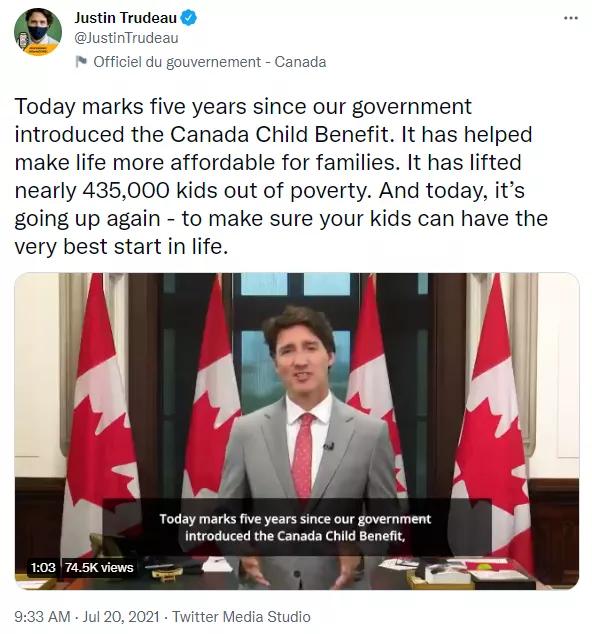 牛奶金再涨:6岁以下儿童,最高可领取8,033加币