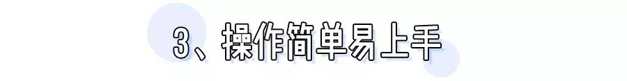 土方脱毛最有效的方法,简单又不用花钱的脱毛方法