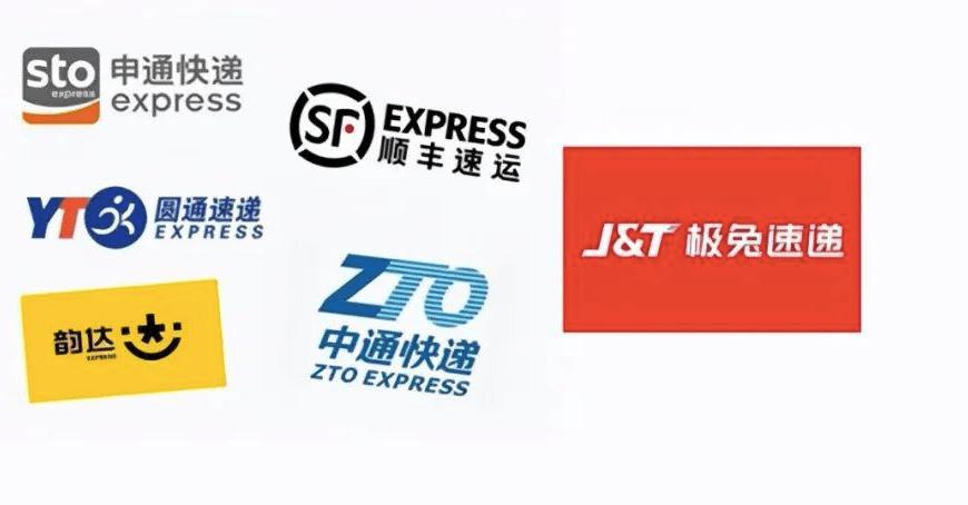 聂辉华：呼吁把“价格屠夫”极兔罚到“倾家荡产”| 搜狐商业评论