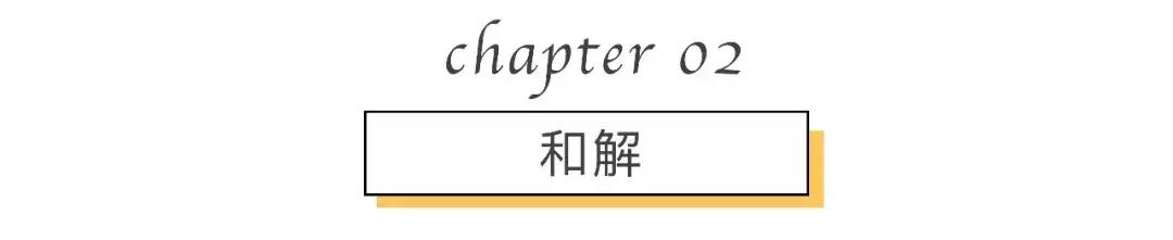 人生娱乐,童年董卿