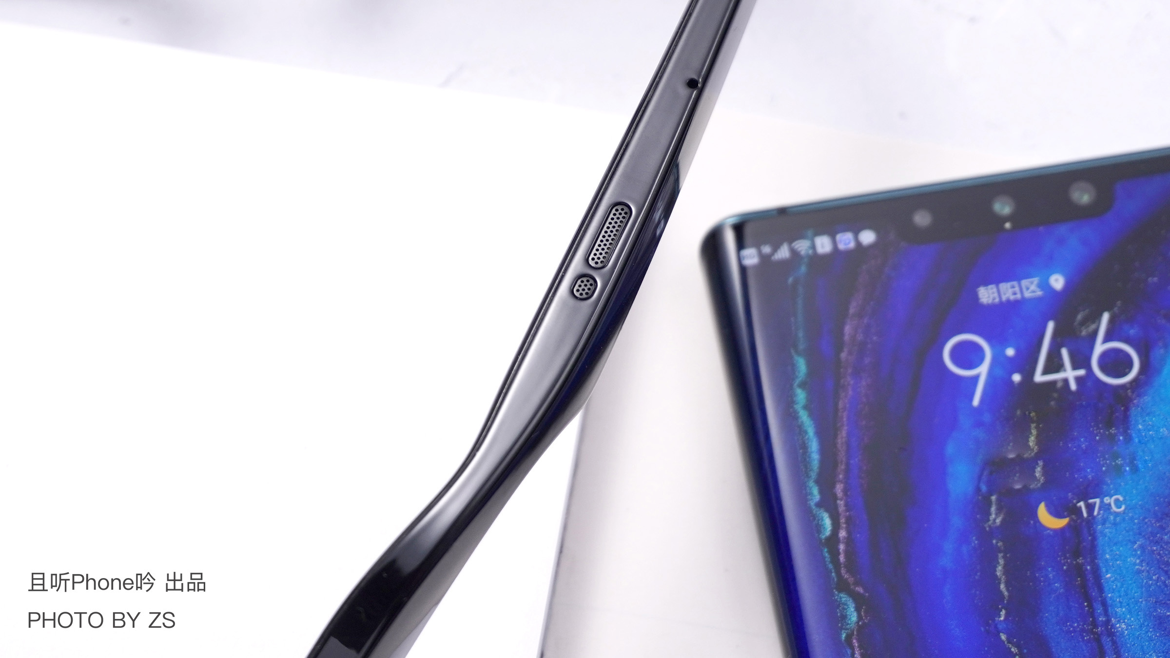 华为gm2和华为智能眼镜哪个好,华为智能眼镜能当普通眼镜用吗