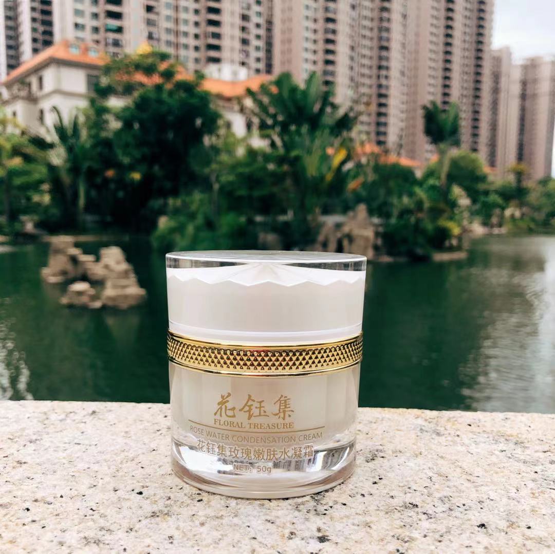 哪些面霜可以美白,补水保湿美白紧致提亮肤色面霜