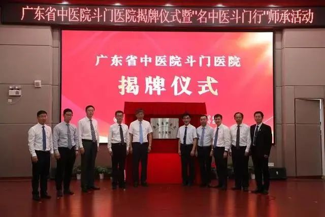 珠海斗门有没有发展潜力,珠海斗门未来可期