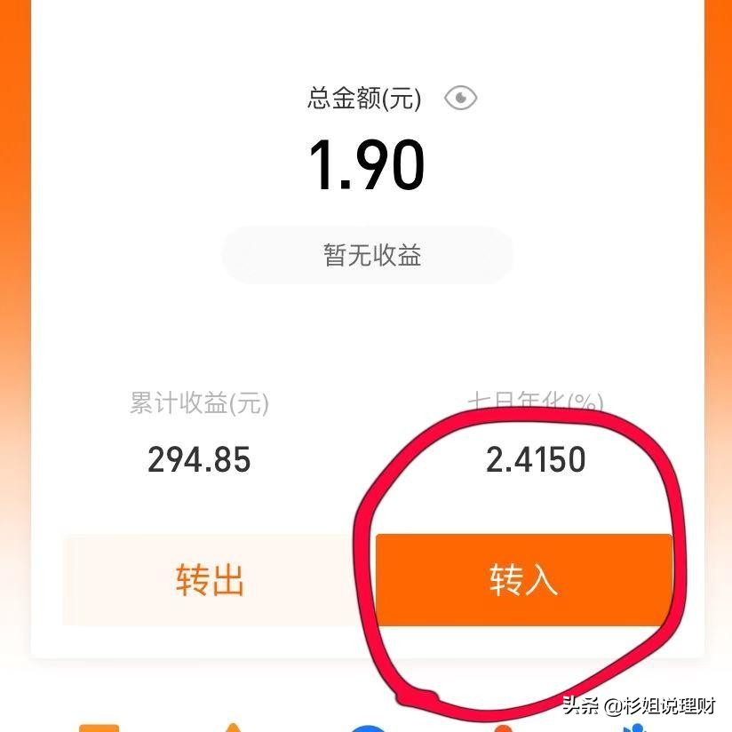 受疫情影响未能及时还款,受疫情影响银行取不出钱