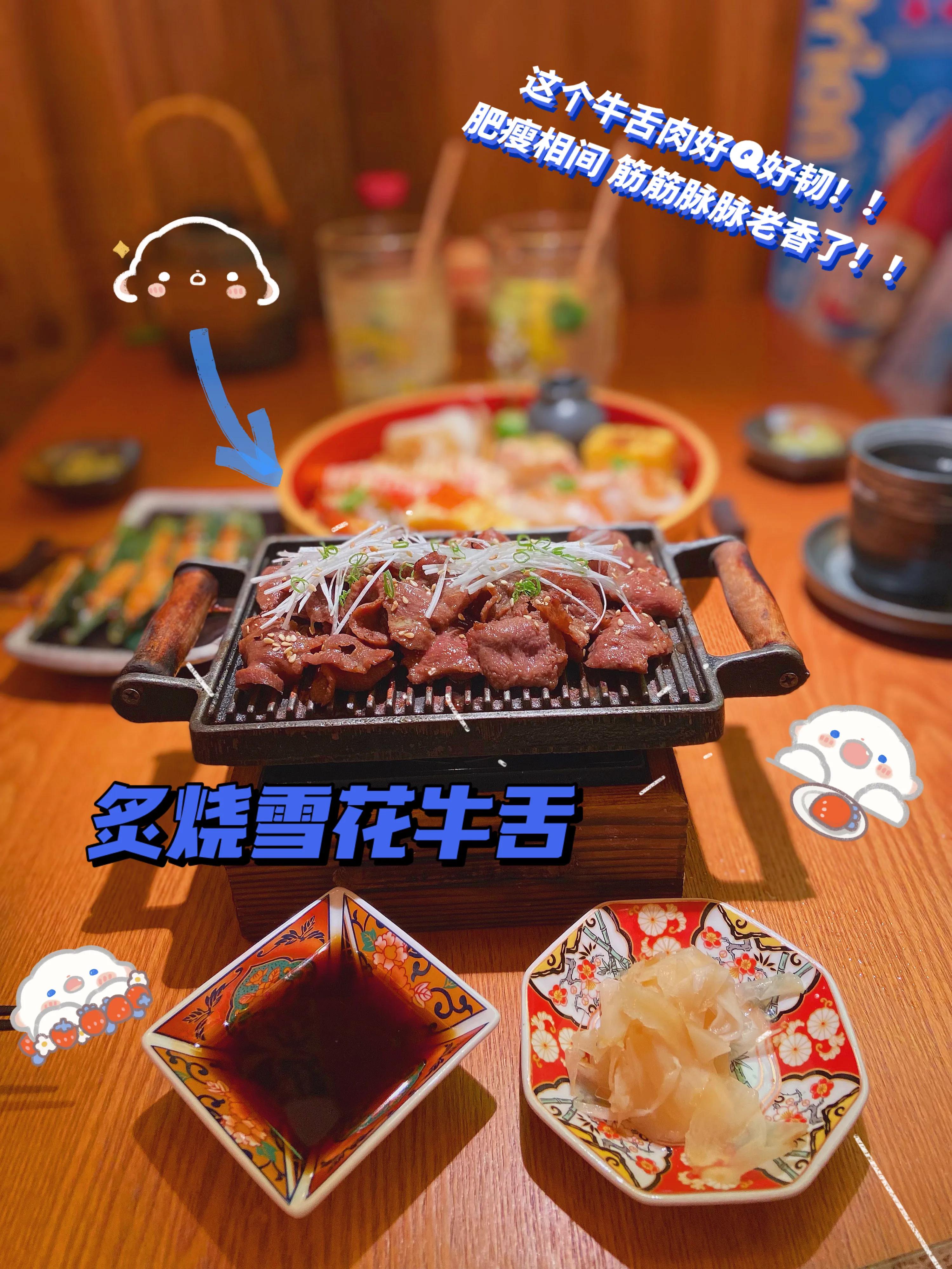 广州特色美食漫画,广州美食地图漫画版