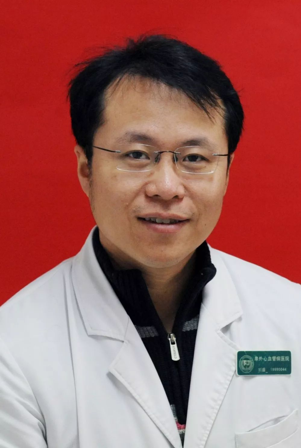 太原市中心医院汾东院区是三甲吗,太原市中心医院汾东新院区