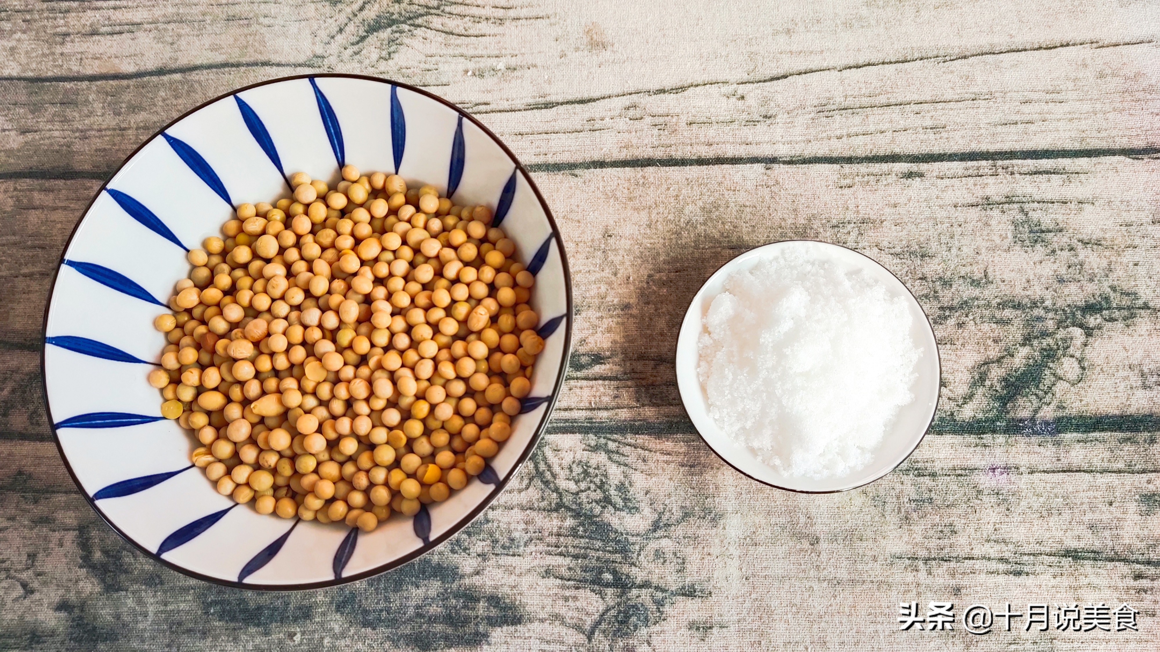 黄豆制作豆浆不滤渣可以吗,黄豆别再榨豆浆了教你做辣椒酱