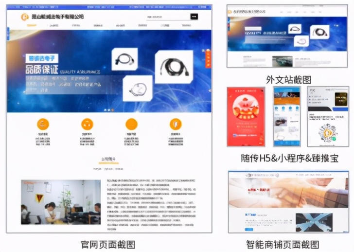 避开量价双杀陷阱，珍岛T云一站式解决营销流量难题