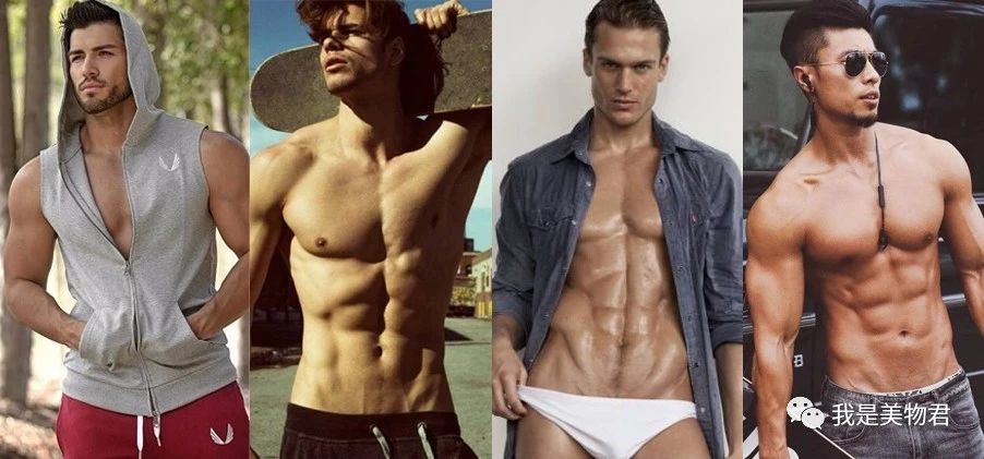 型男健身装备不能糙，看完这篇就知道为什么了