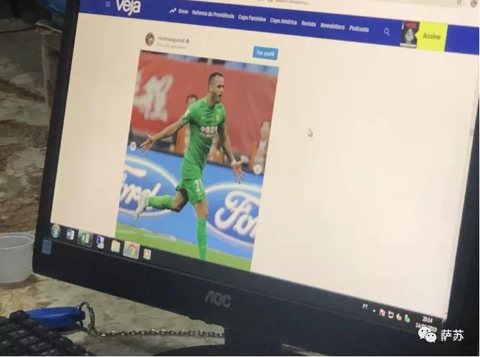 巴西球迷谈阿根廷夺冠,巴西球员评价中国足球世界杯