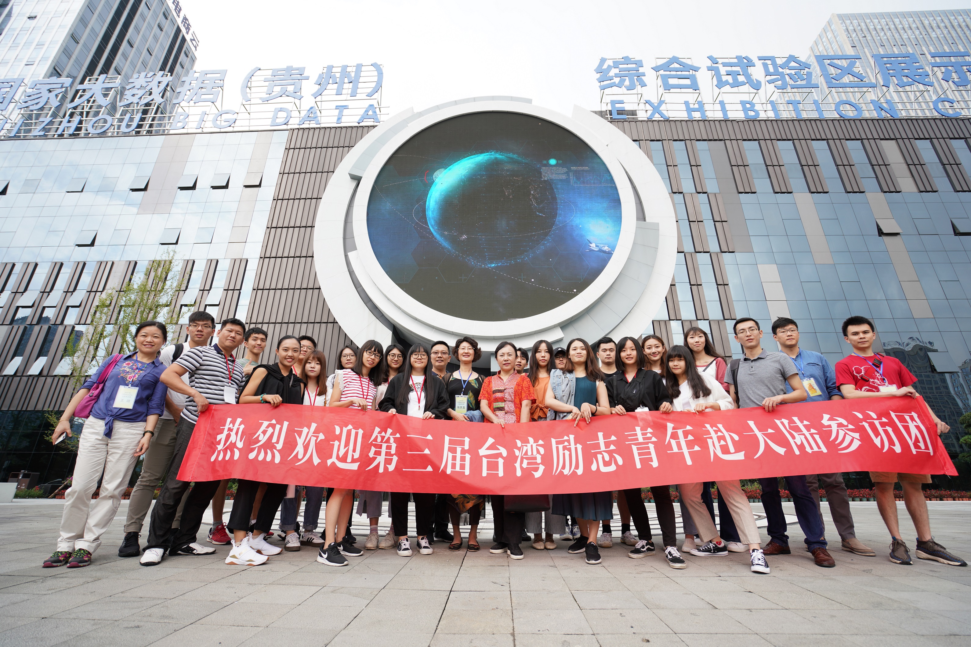 民革作为参政党的意义,民革70周年