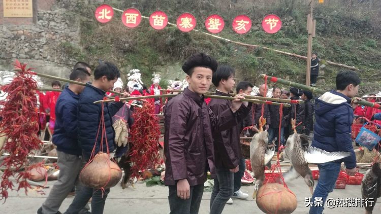 剑河巫门芦笙节,贵州剑河县春节民俗活动