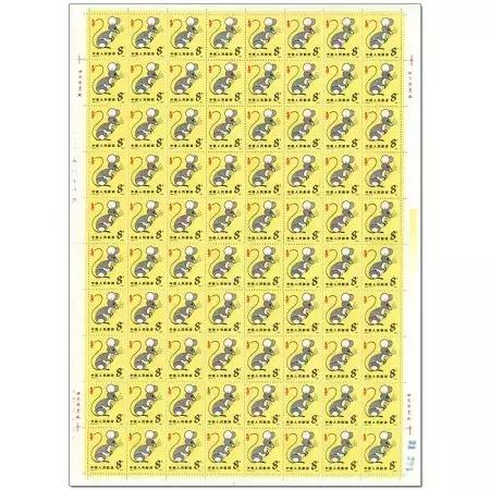 一二轮生肖邮票回收价格表,生肖小本票邮票年册价格表大全