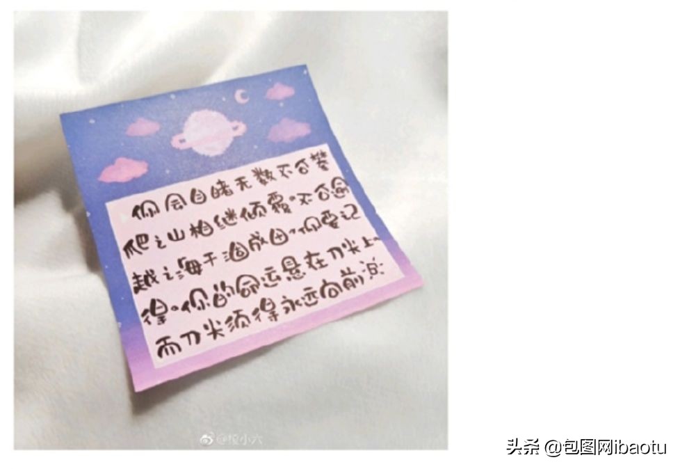 某字库疑似抄袭，态度嚣张倒打一耙！遭网友痛骂：下作！