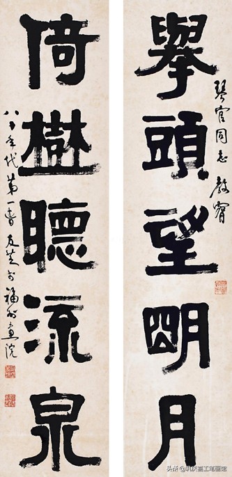 九字春联大全100副欣赏,寿联四字春联大全