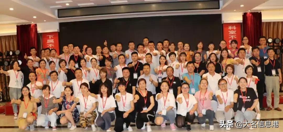 大名中医院组织学习先进管理理念和成功经验，为人民健康保驾护航