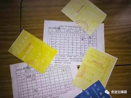 6个月后拿驾驶证,c5驾证车辆小区停车免费吗