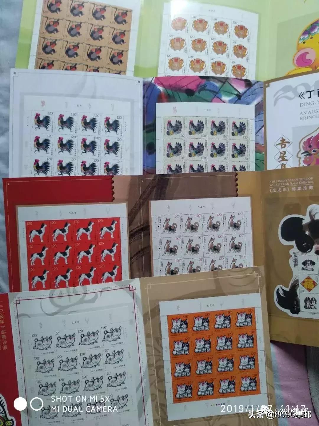 个性化业务开办十八年，为何个性化被中国邮政玩的“稀烂”？