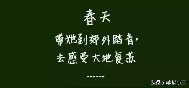 一个父亲给大家展示女儿画的画,给妈妈画一幅世界上最漂亮的画