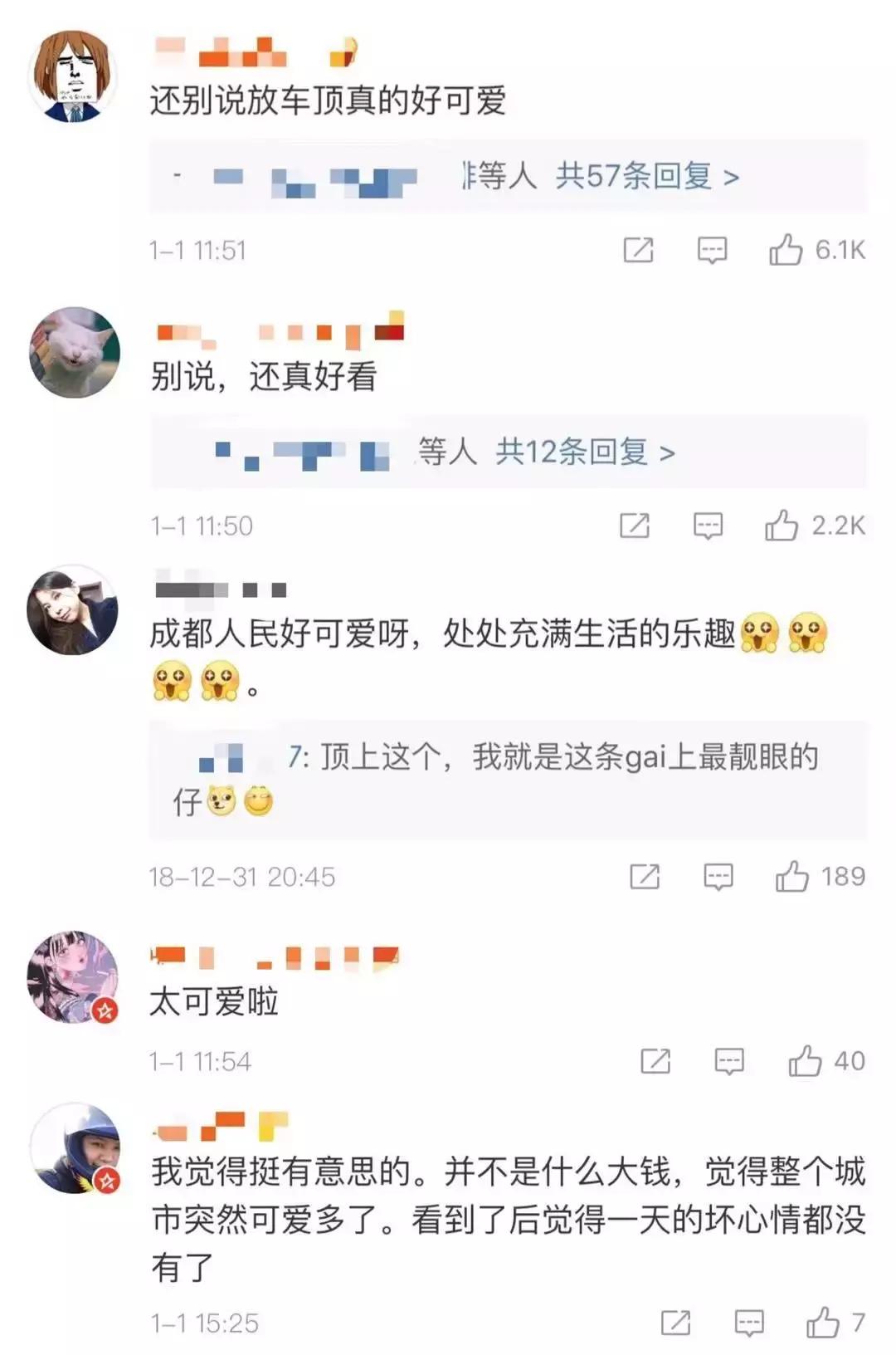 成都雪人卖15元一个,成都卖雪人15块1个