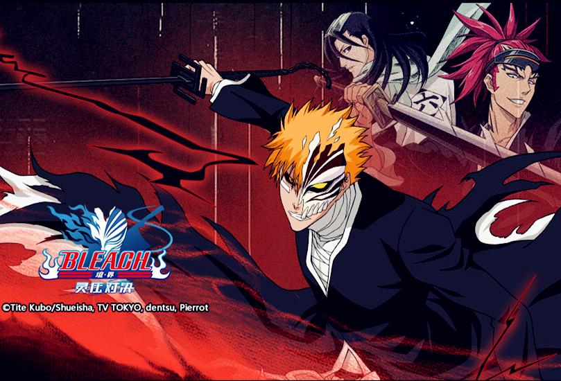 死神新出的手游叫什么,死神新手游啥会出