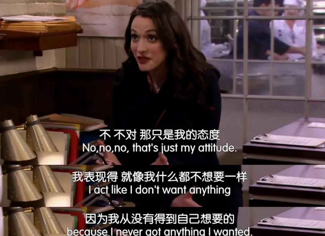 低欲望状态,低欲望的生活心态要怎么摆脱