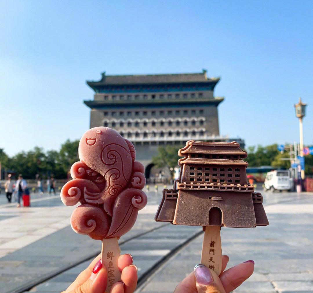 清华大学的特制雪糕,清华大学雪糕多少钱