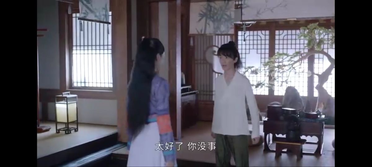 山河令张成岭,山河令张成岭服装造型