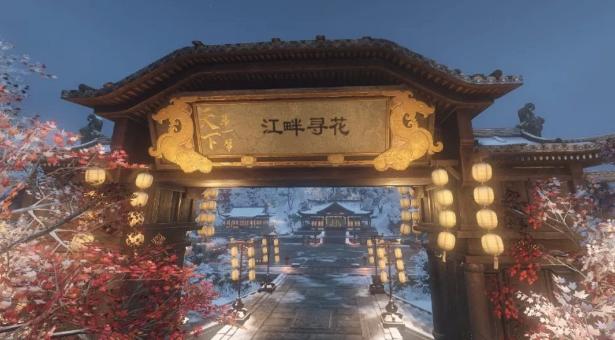 逆水寒日报：2019年的最后一次更新，逆水寒依然献上诚意满满内容