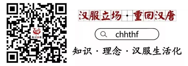 汉服种草女款,汉服种草古风