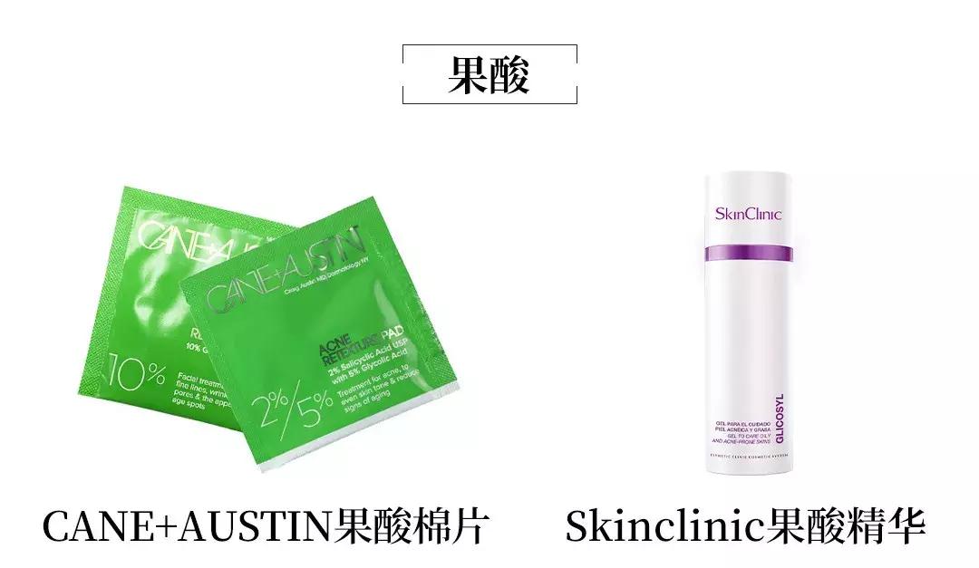 美白别花冤枉钱,与其盲目消费还不如理智消费