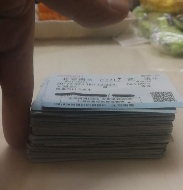 原皇冠会员讲述7年“权健生意”:底层会员靠刷信用卡过日子