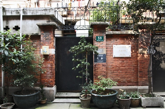 深度解密上海滩,上海滩一段故事