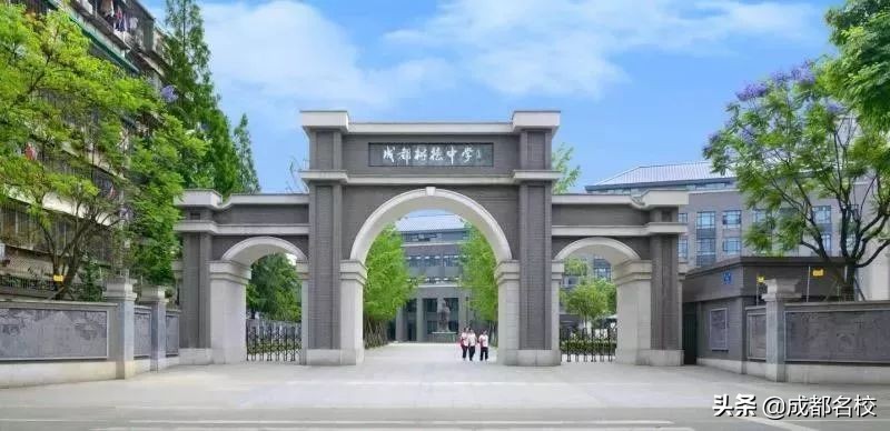 川师附中自主招生,九校自主招生条件