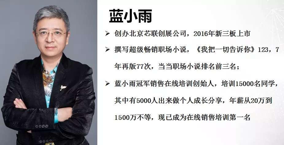 我把一切告诉你3,我把一切告诉你全集