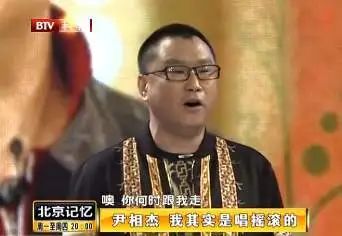 潘长江于文华尹相杰纤夫巧过河,尹相杰和于文华的小品纤夫的爱