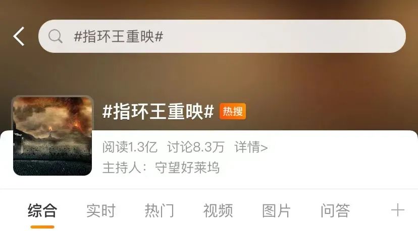 指环王最难看的镜头,指环王十大bug