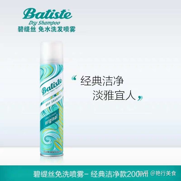 最新好物分享美食推荐,推荐好物少女心爆棚美食