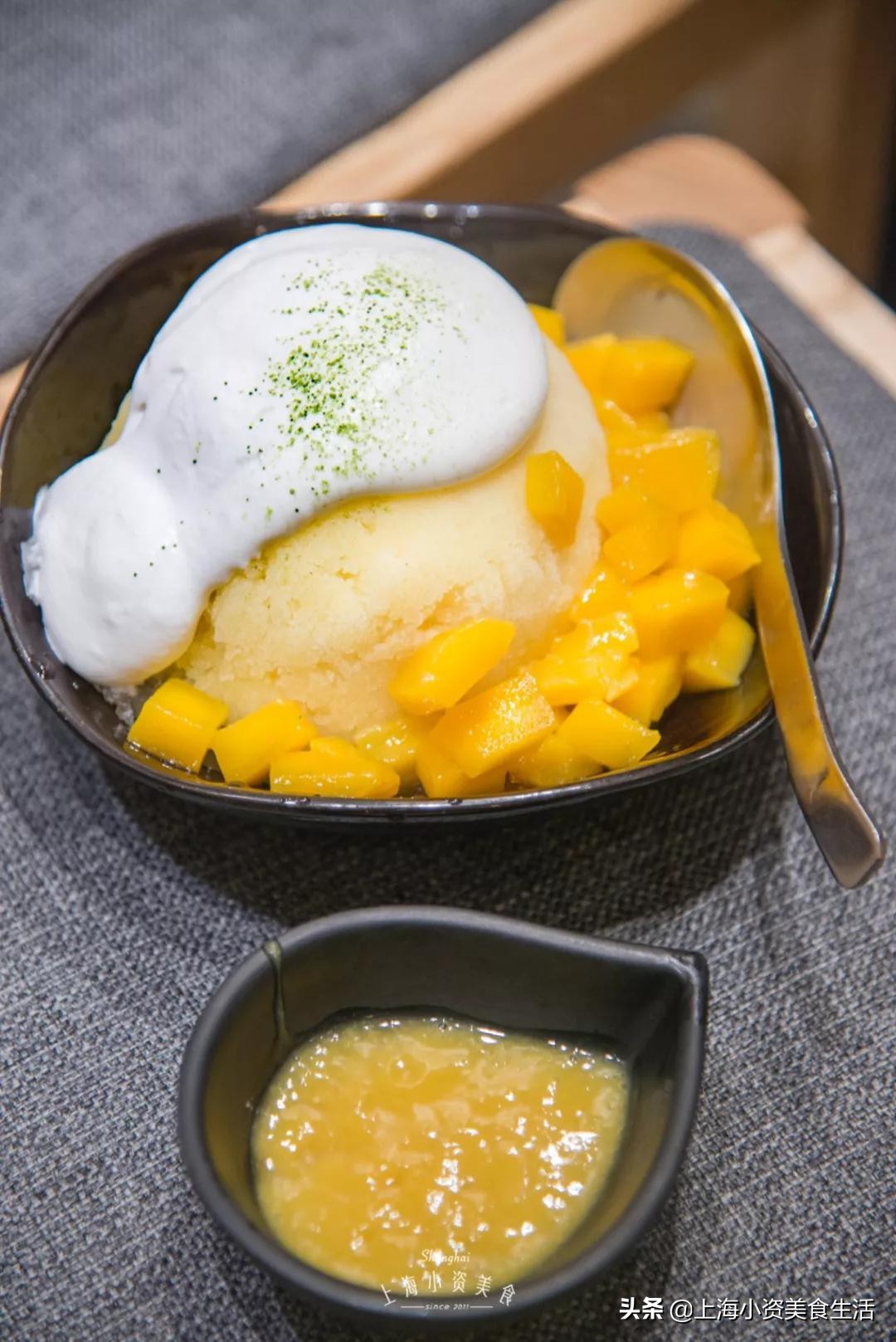 2020年星黛露迪士尼,迪士尼冰淇淋星黛露