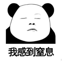 脐带脱落胎儿命悬一线,婴儿出生十天脐带未脱落且有血