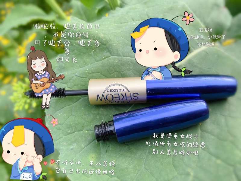 水肌澳护肤美容专卖店,水肌澳保湿三件套功效