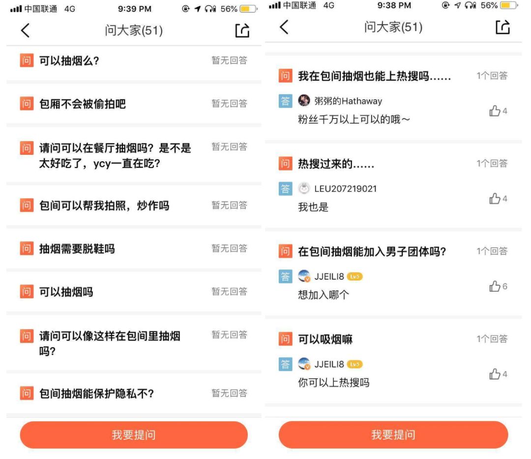 权游剧情和小说差得远吗,权游剧情谁写的