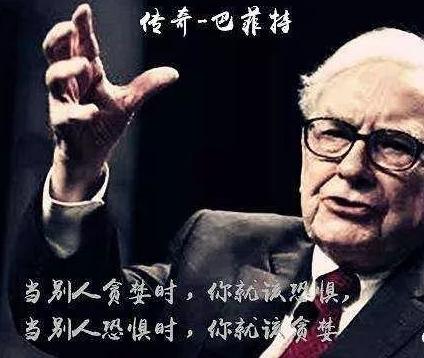 瀹佹尝鎭掓寚鏈熻揣浠g悊,娌冲寳鎭掓寚鏈熻揣浠g悊