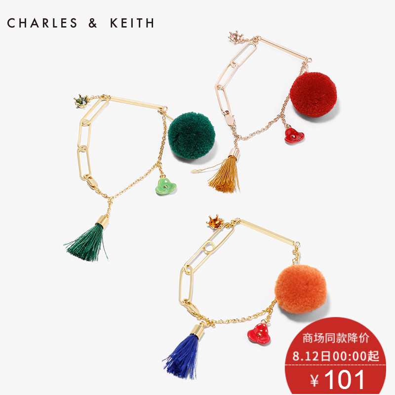 小ck国王包和酒神包哪个好,小ck必买十大经典包