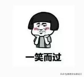 黑客去网吧有哪些神操作,黑客去网吧有什么神操作