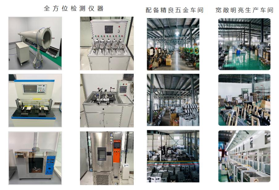 高路华厨卫与慧聪拿货商城达成战略合作，加速新零售模式推广