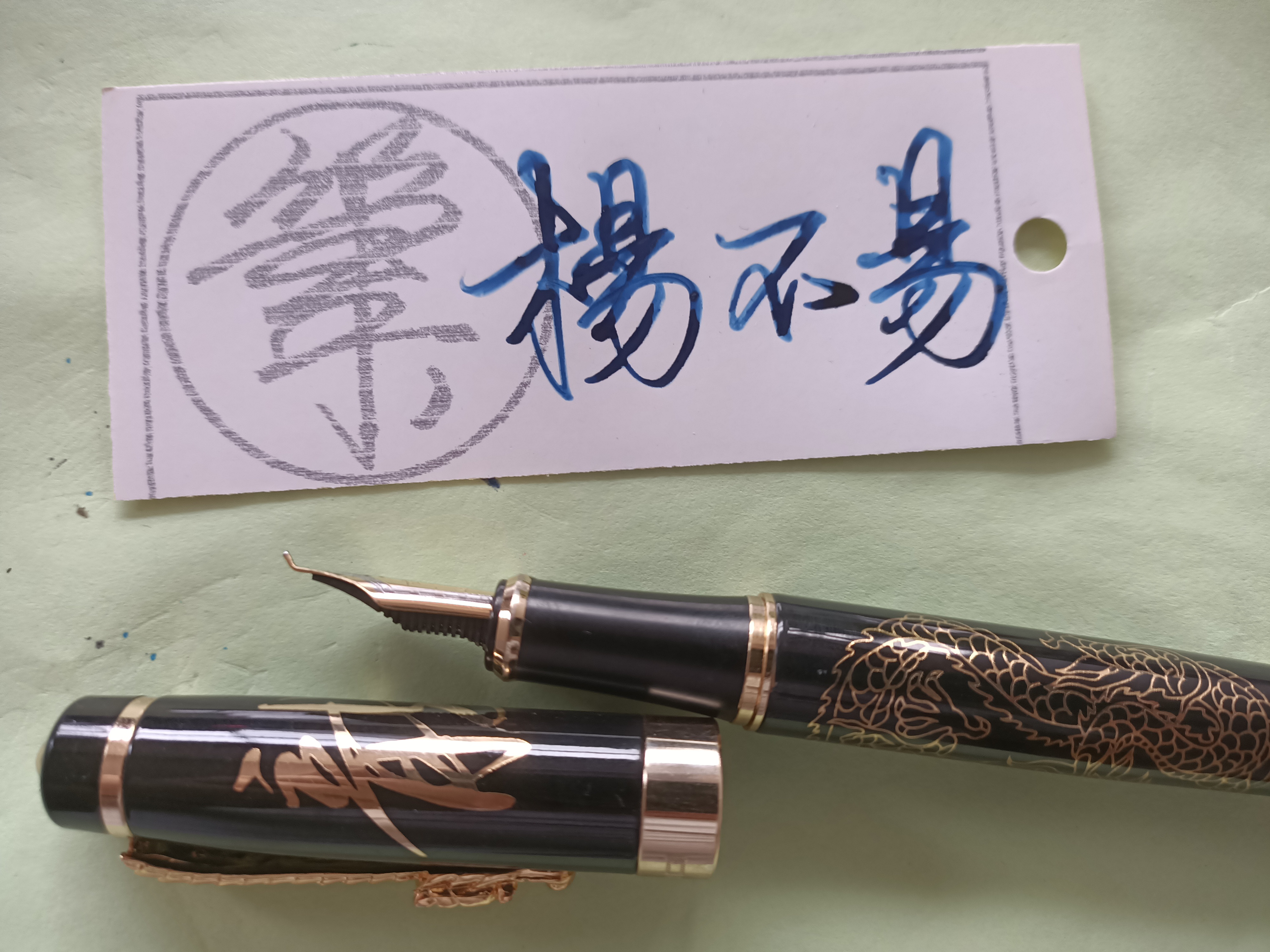 外国牌子钢笔,国外老式钢笔