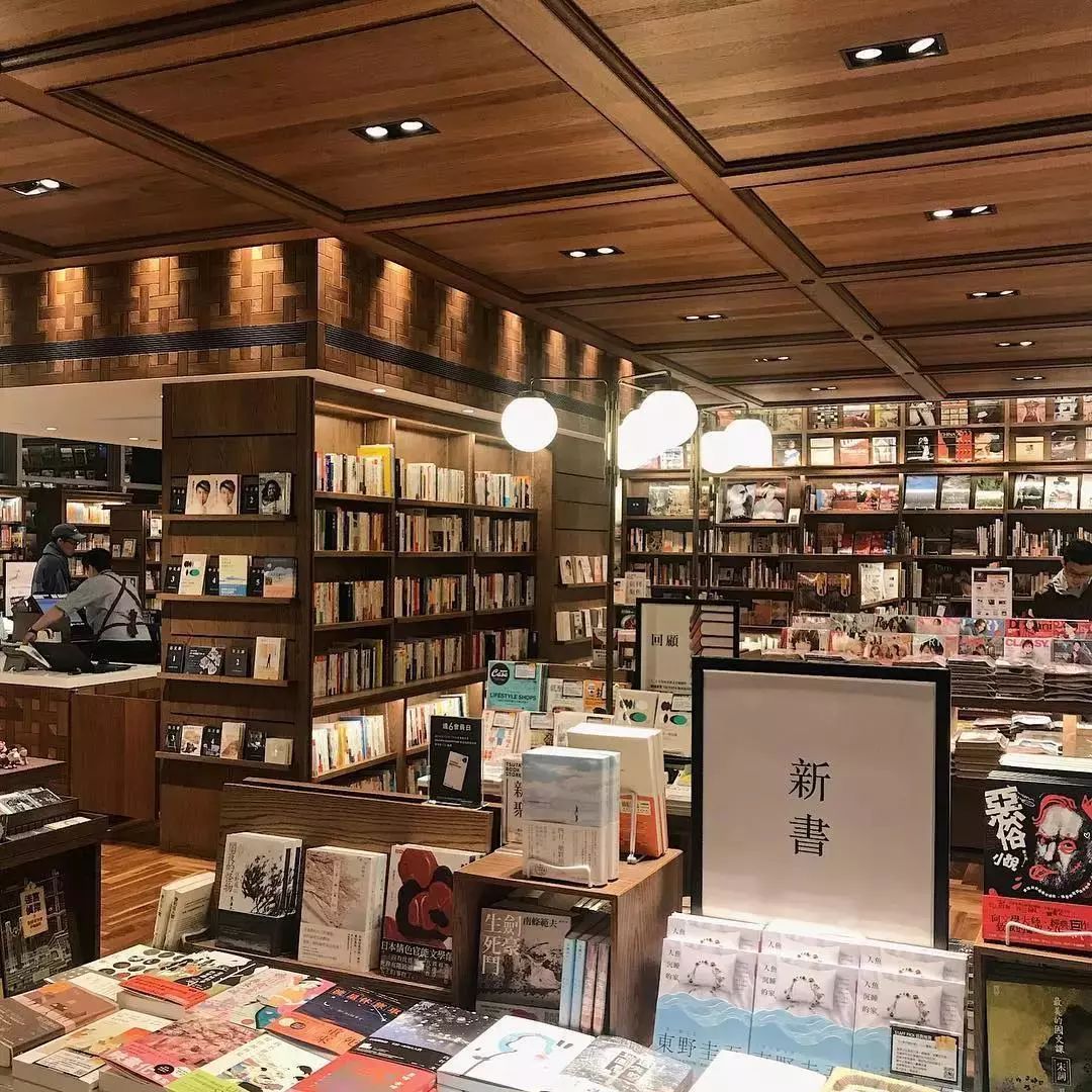 朱正廷去东京旅游,朱正廷东京旅游攻略