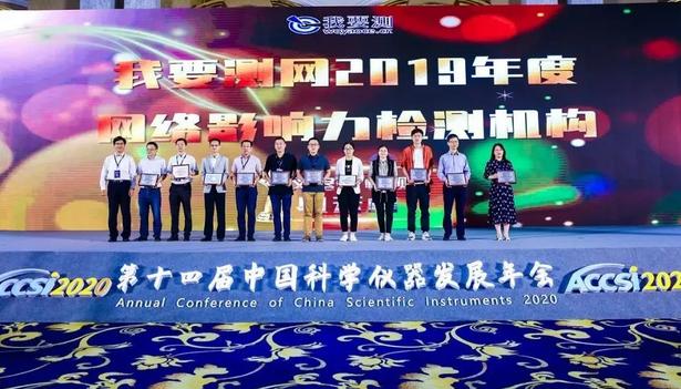 中鼎检测,中鼎检测机构怎么样